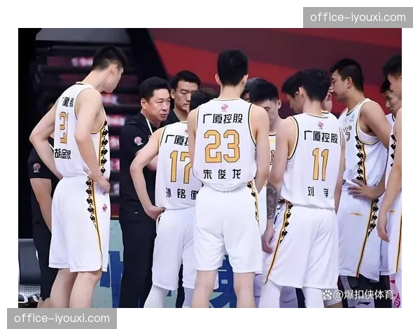 浙江广厦防守效率联盟第一 但阵容深度不足存隐患